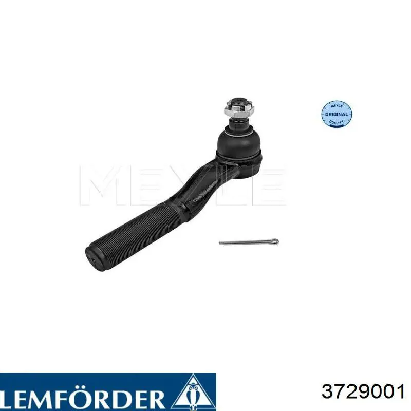 Подушка трансмісії, опора роздавальної коробки Lemforder 3729001 ціна, від 48.01 USD
