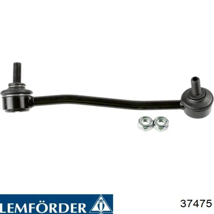 Подушка стабілізатора Lemforder 37475 ціна, від 7.33 USD
