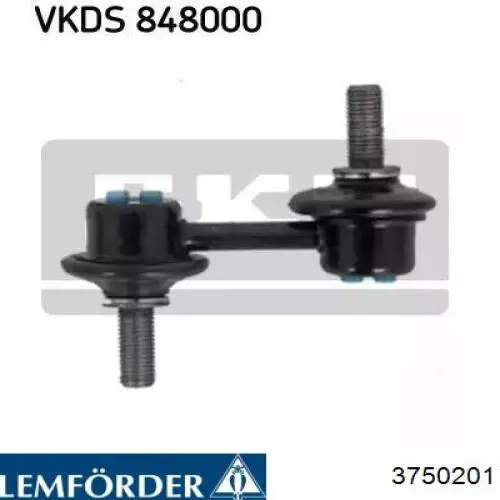 Подушка стабілізатора Lemforder 3750201 ціна, від 5.59 USD