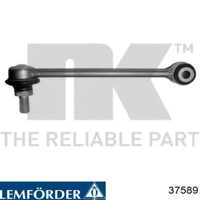 Стійка стабілізатора, переднього, права Lemforder 37589 ціна, від 25.69 USD