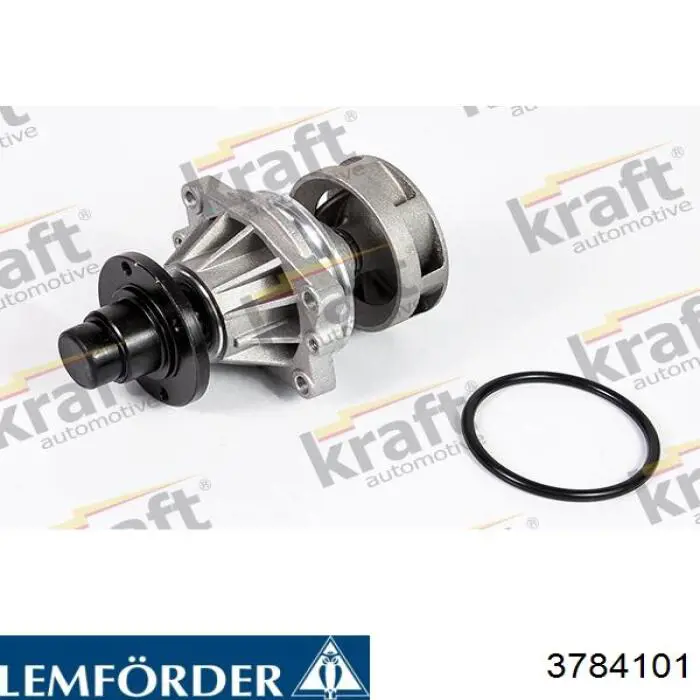 Рульова тяга 3784101 Lemforder
