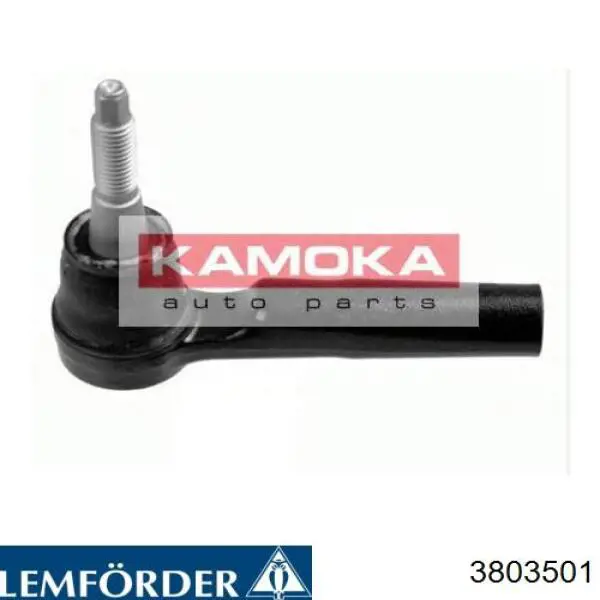 Купити 3803501 Lemforder Тяга рульова поздовжня