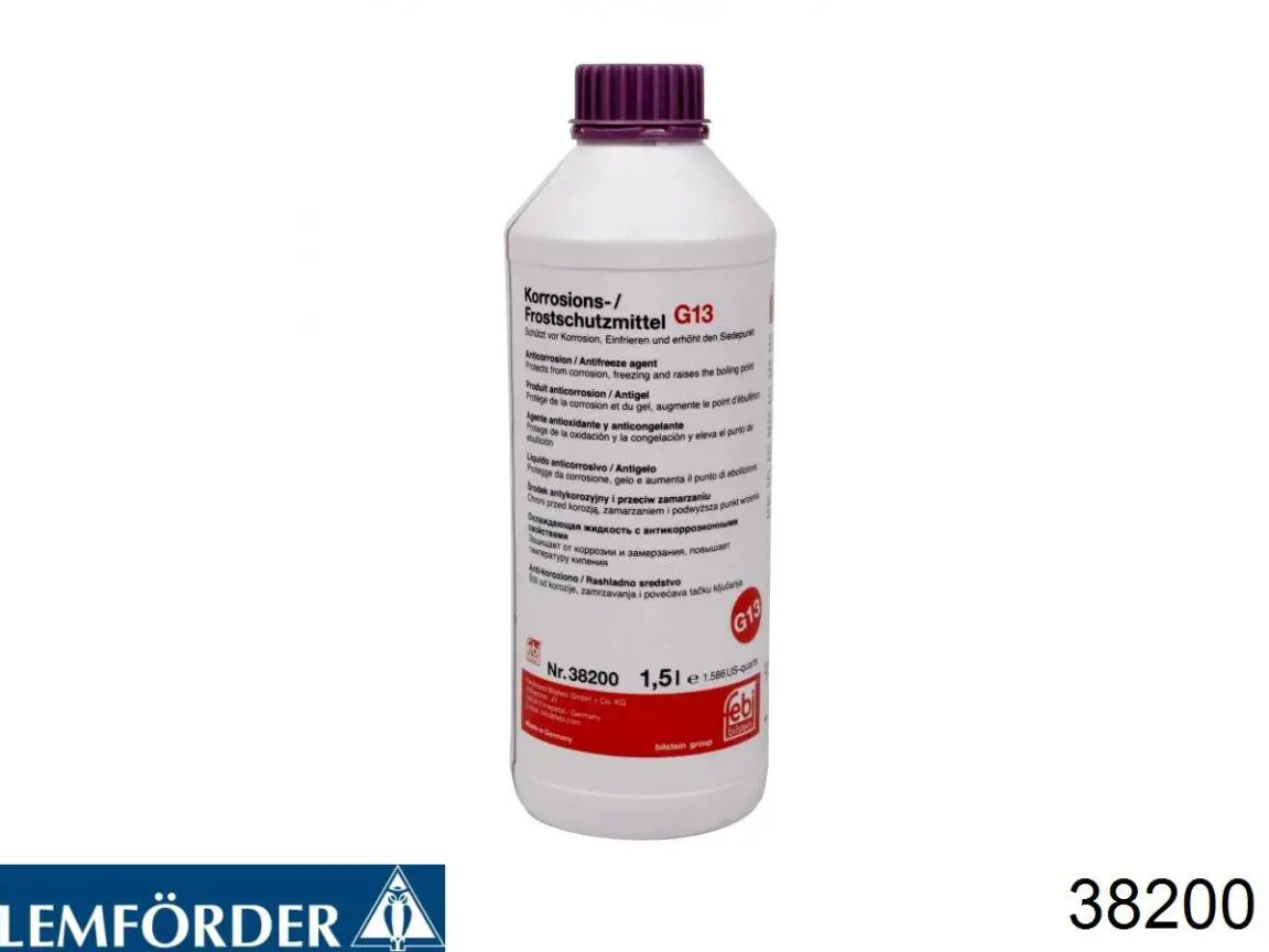 Рульова тяга 38200 Lemforder