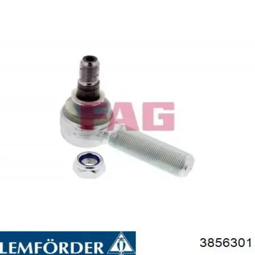 Накінечник рульової тяги, зовнішній Mercedes A0004607348