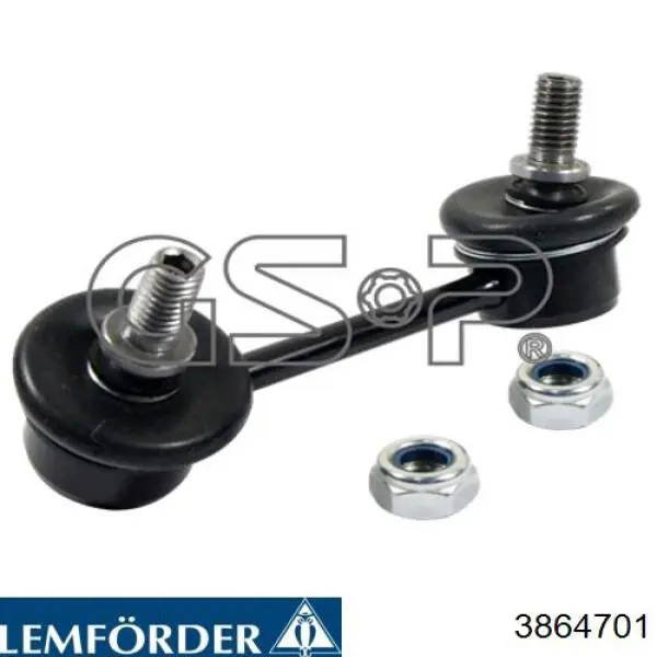 Амортизаційна стійка Lemforder 3864701 ціна, від 22.67 USD