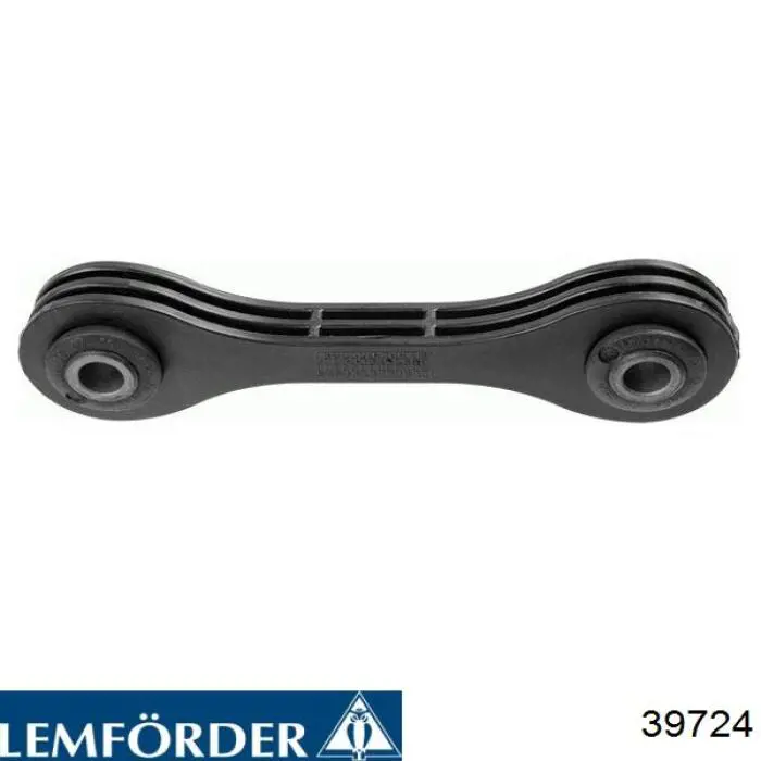 Ремкомплект стійки переднього стабілізатора Lemforder 39724 ціна, від 5.55 USD