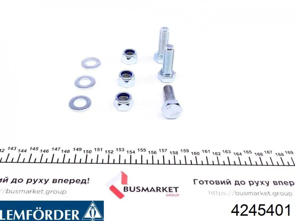 Кульова опора, нижня 9215604 AYD