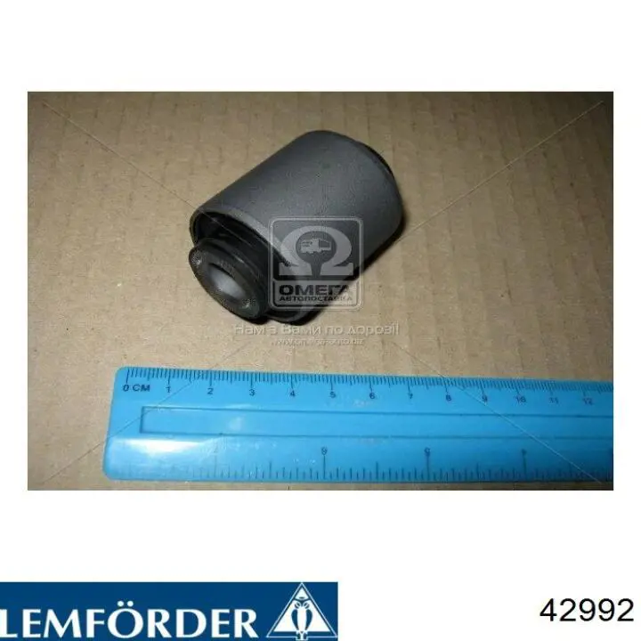 Сайлентблок нижнього важеля передньої підвіски Lemforder 42992 ціна, від 6.17 USD