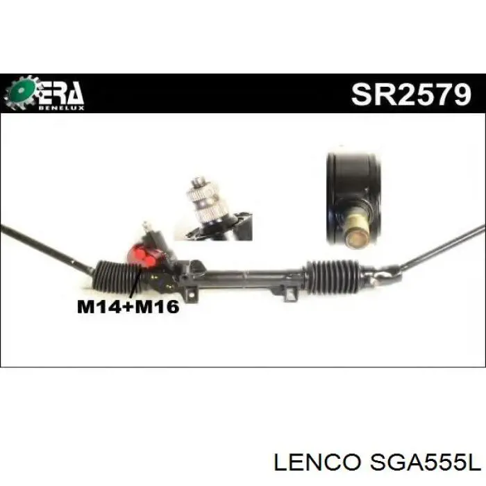 Рульова рейка SGA555L Lenco