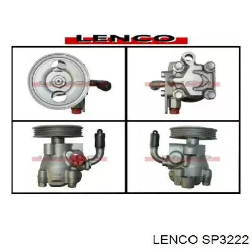 Насос ГУР SP3222 Lenco
