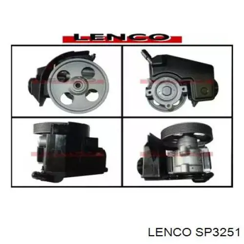 Насос ГУР SP3251 Lenco