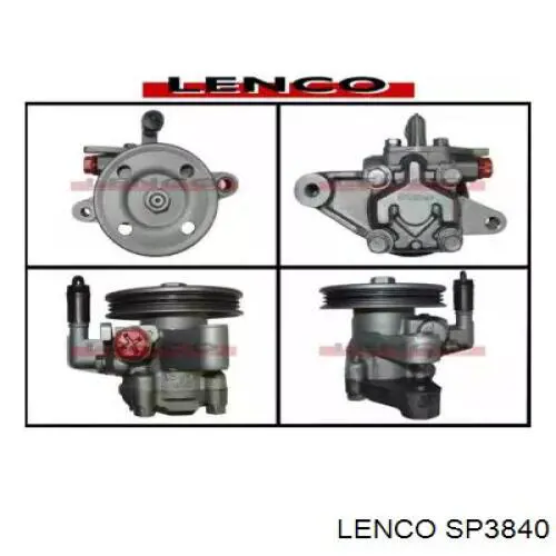 Купити SP85318 ERA Насос гідравліки