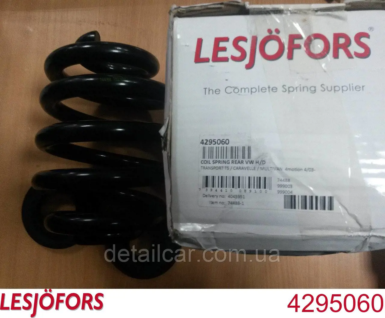 Купити 4295060 Lesjofors Задні пружини