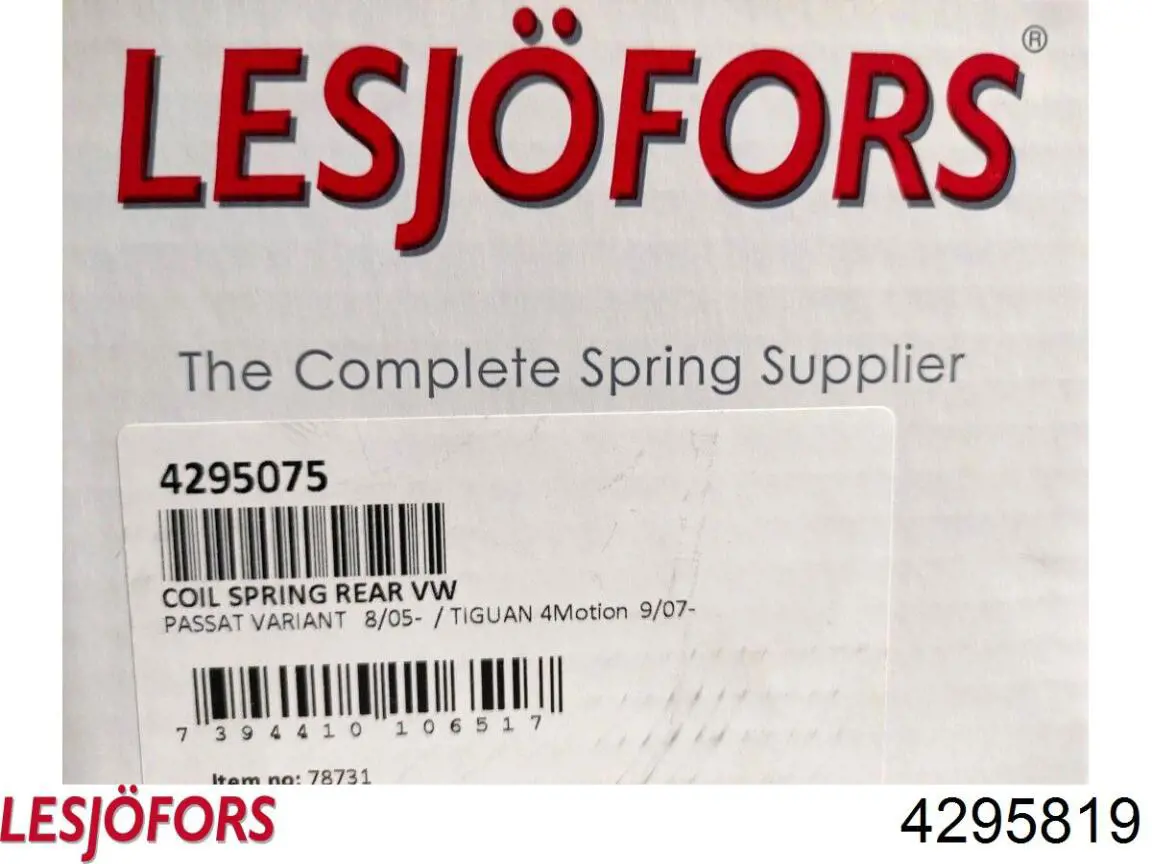 Пружина задня Lesjofors 4295819 ціна, від 42.80 USD