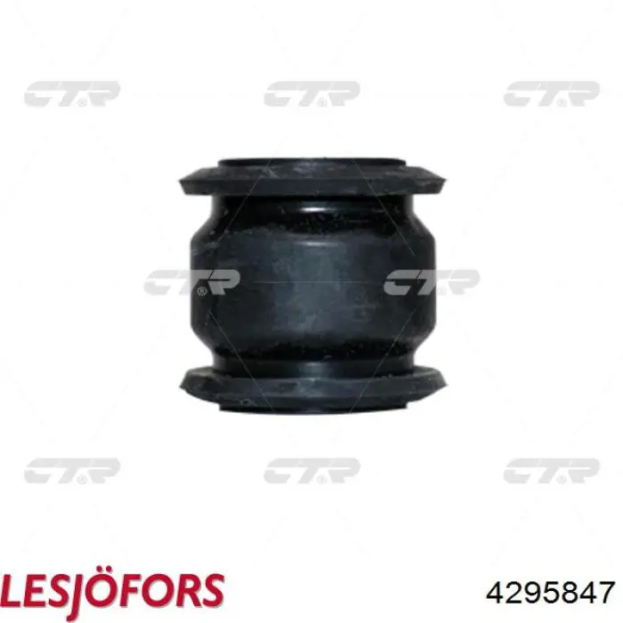 Пружина задня Volvo 8628145 ціна, від 37.82 USD