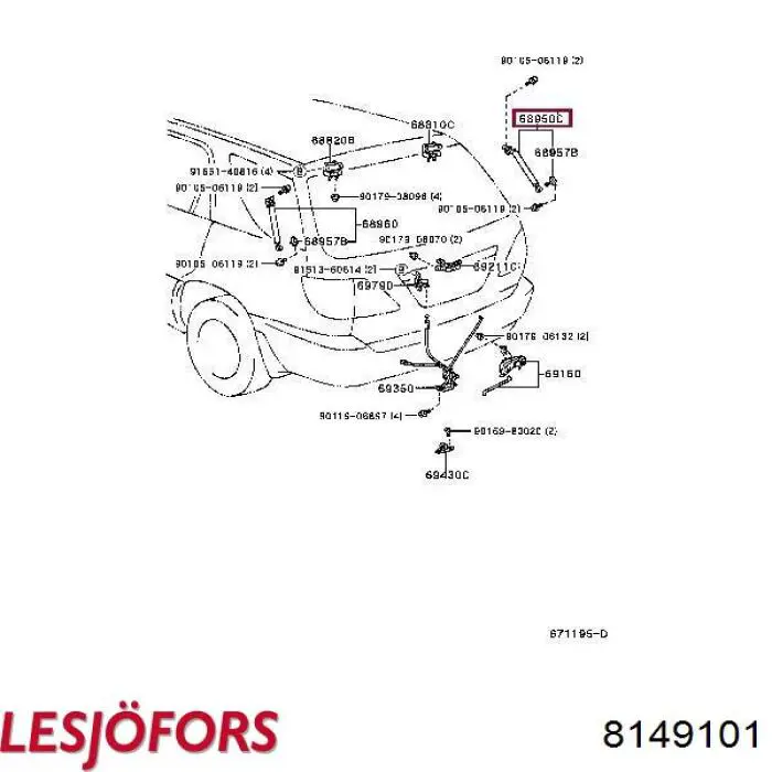 Амортизатор двері задньої Lesjofors 8149101 ціна, від 30.64 USD