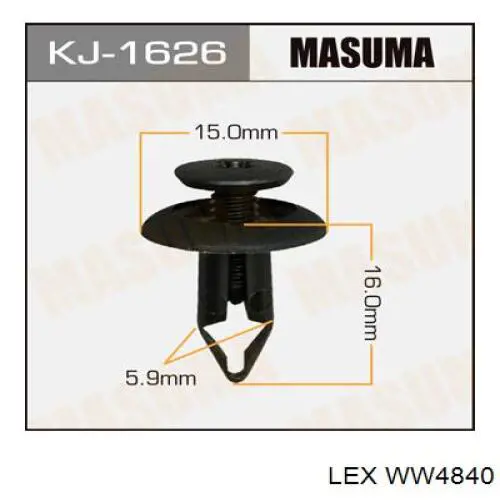 Кріплення бампера заднього WW4840 LEX