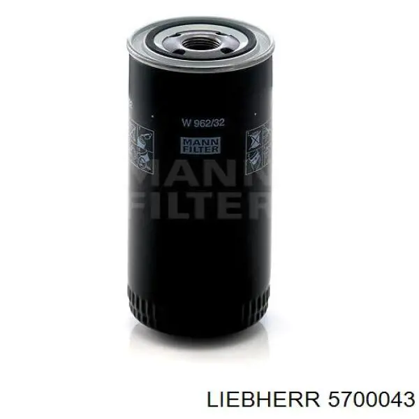 Купити 5700043 Liebherr Фільтр очищення масла відцентровий