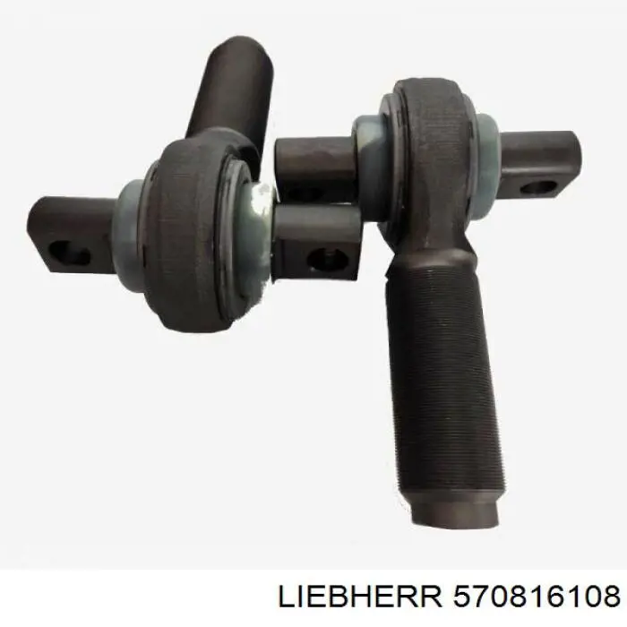 Накінечник поздовжньої рульової тяги FAD 60271000 ціна, від 138.07 USD