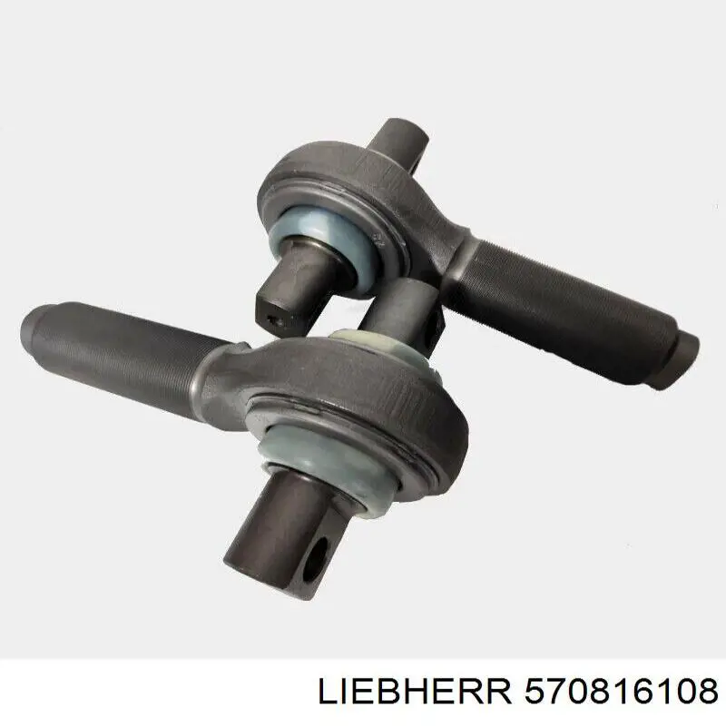 Накінечник поздовжньої рульової тяги Lemforder LMI21185 ціна, від 138.07 USD