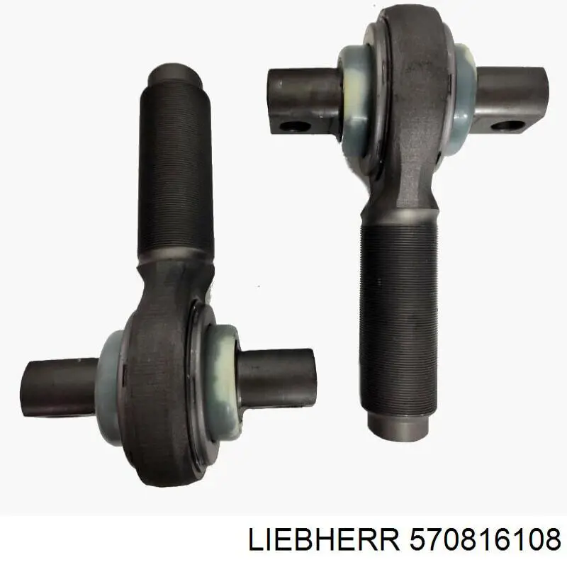 LMI21185 Lemforder Наконечник поздовжньої рульової тяги