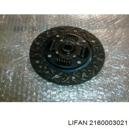 Пелюстковий кошик зчеплення Fitshi 224476CG ціна, від 33.21 USD