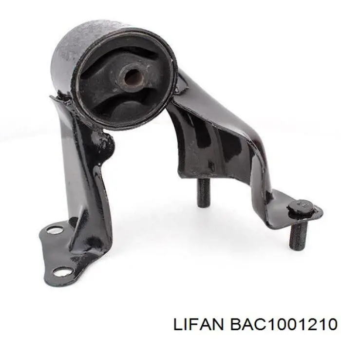 BAC1001210 Lifan Задня подушка двигуна