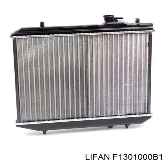 Радіатор охолодження двигуна на Lifan Smily 320 