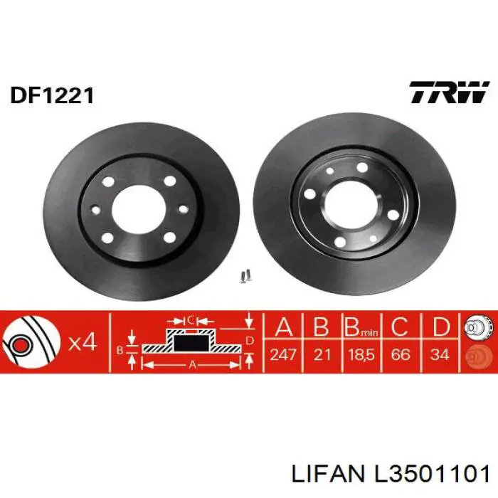 L3501101 Lifan Гальмо дискове переднє