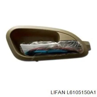 Купити L6105150A1 Lifan Ручка передньої двері зовнішня ліва