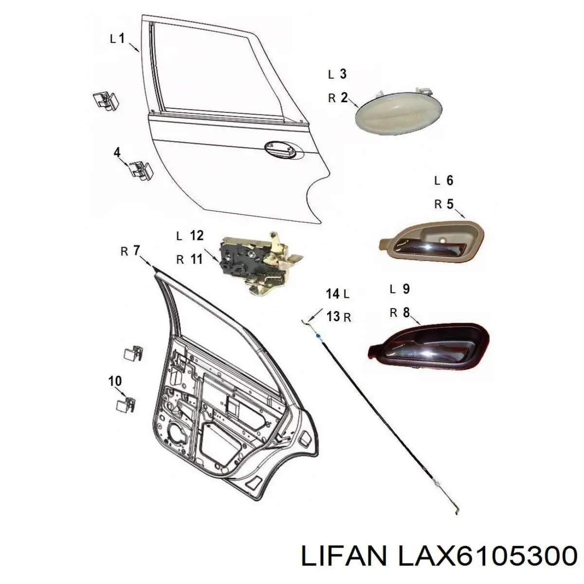 LAX6105300 Lifan 