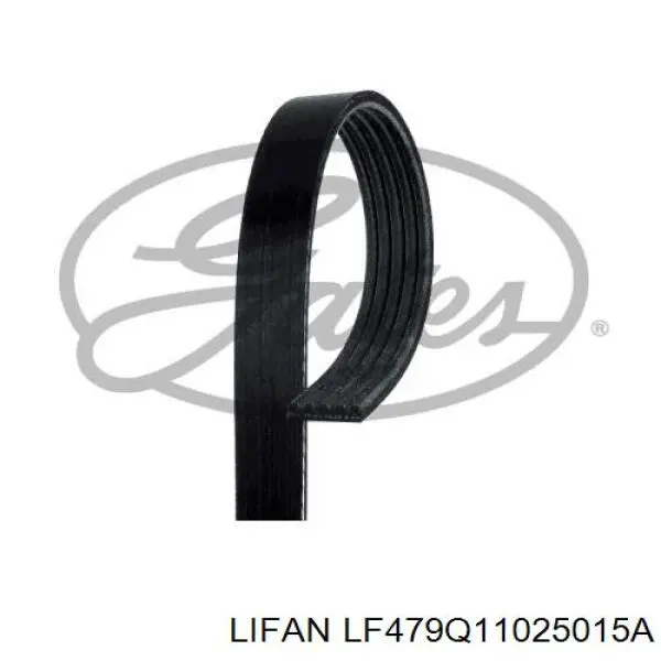 Клиновий ремінь Lifan LF479Q11025015A ціна, від 6.19 USD