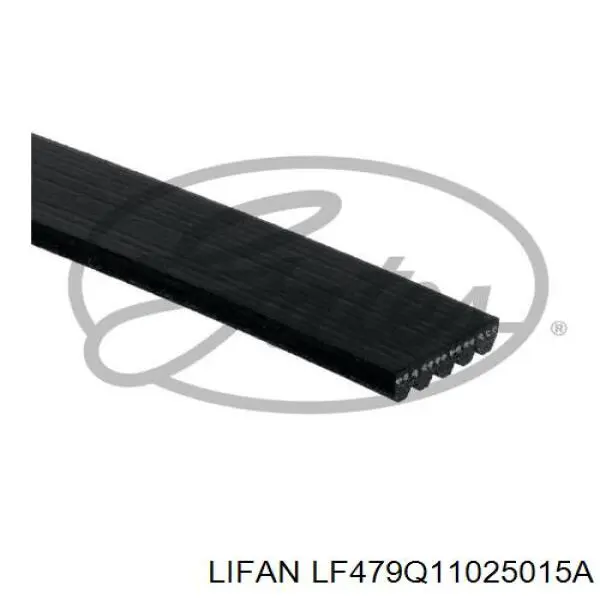 LF479Q11025015A Lifan ремінь приводний, агрегатів