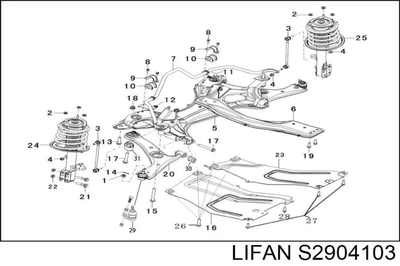 Кульова опора, нижня S2904103 Lifan