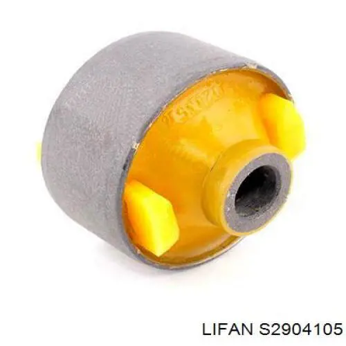 S2904105 Lifan Сайлентблок переднього нижнього важеля