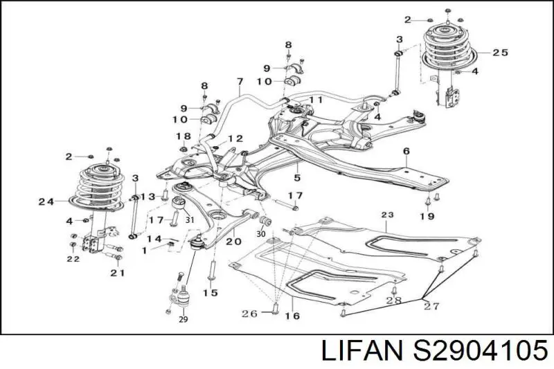 Купити S2904105 Lifan Сайлентблок передньої підвіски