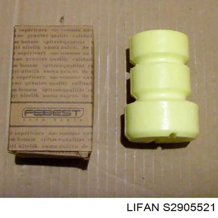 Купити S2905521 Lifan Буфер-відбійник амортизатора переднього