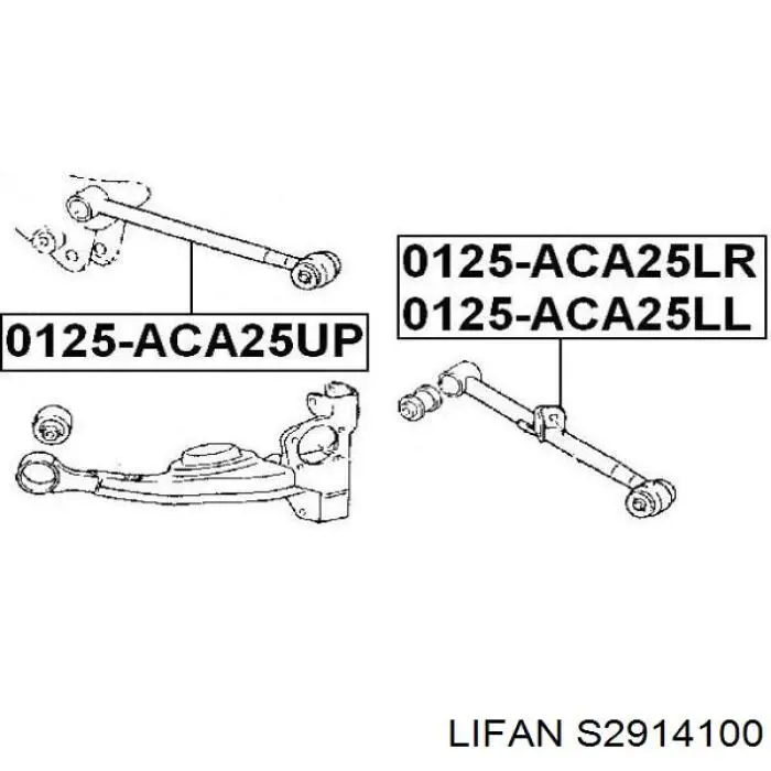 Важіль задньої підвіски поперечний S2914100 Lifan