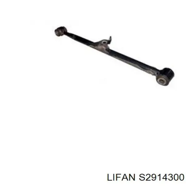 S2914300 Lifan Балансир задній лівий