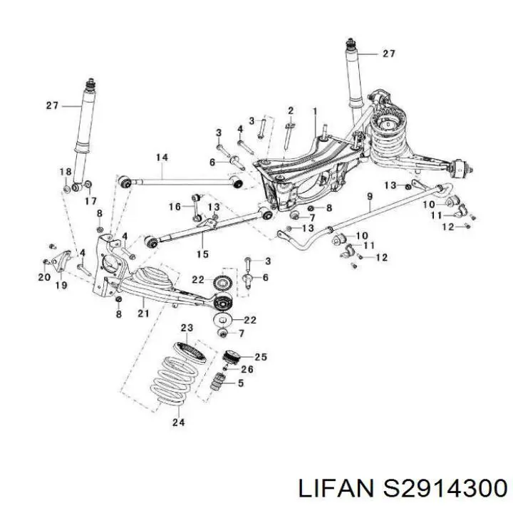 Важіль задньої підвіски поперечний, лівий Lifan S2914300 ціна, від 10.77 USD