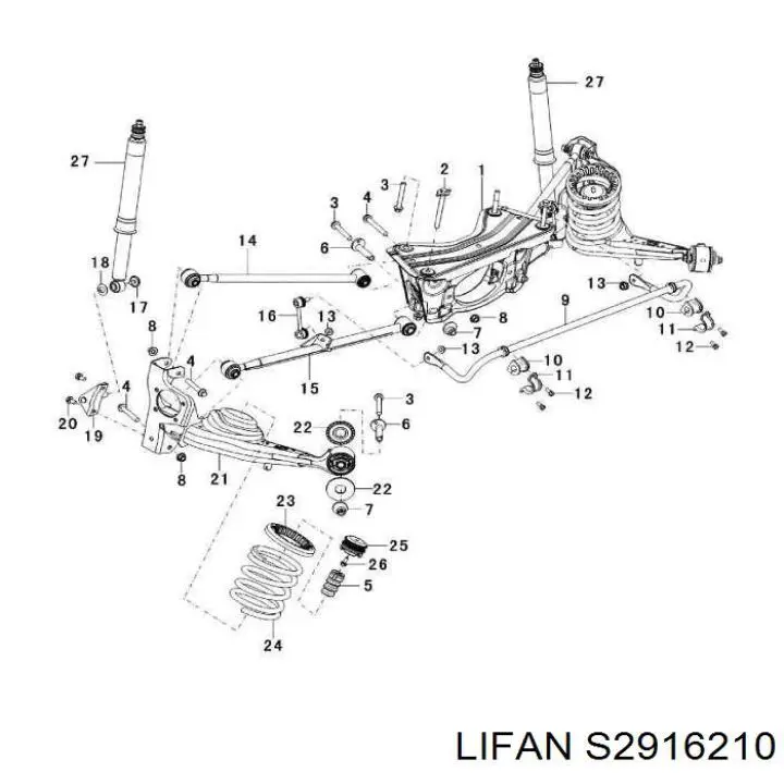 Стійка стабілізатора заднього, ліва S2916210 Lifan
