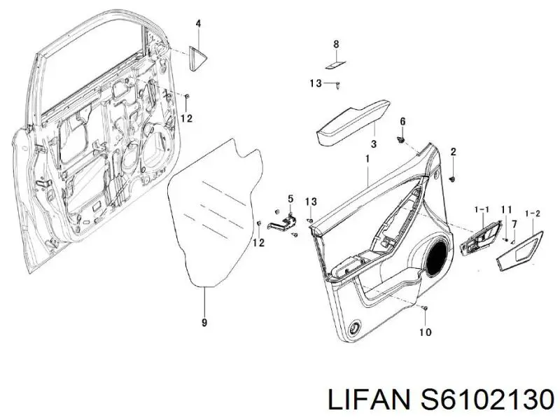  Lifan S6102130 ціна, від 6.36 USD