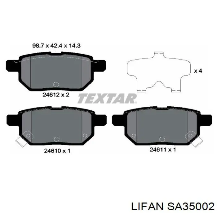 SA35002 Lifan Колодки гальмівні задні, дискові