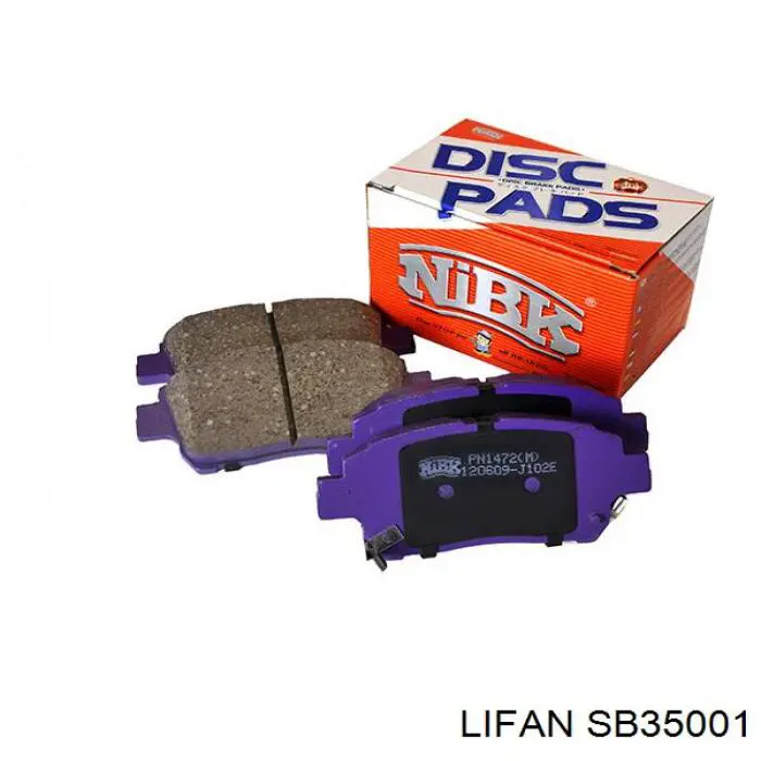 SB35001 Lifan Передні гальмівні колодки