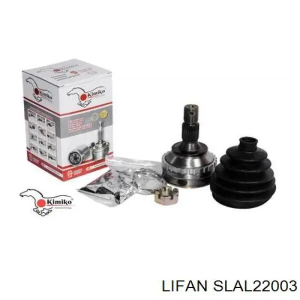 Граната колісна Febest 6510002A29 ціна, від 33.80 USD
