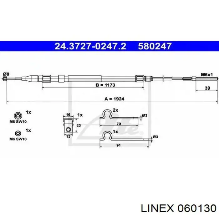 Трос ручного гальма задній, лівий 060130 Linex