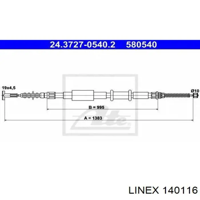 Трос ручного гальма задній, правий 140116 Linex