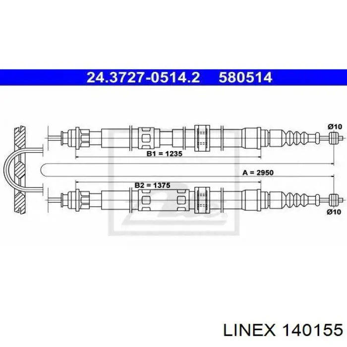 Трос ручного гальма задній, правий/лівий Adriauto 110261 ціна, від 16.05 USD