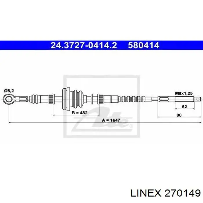 Трос ручного гальма передній 270149 Linex