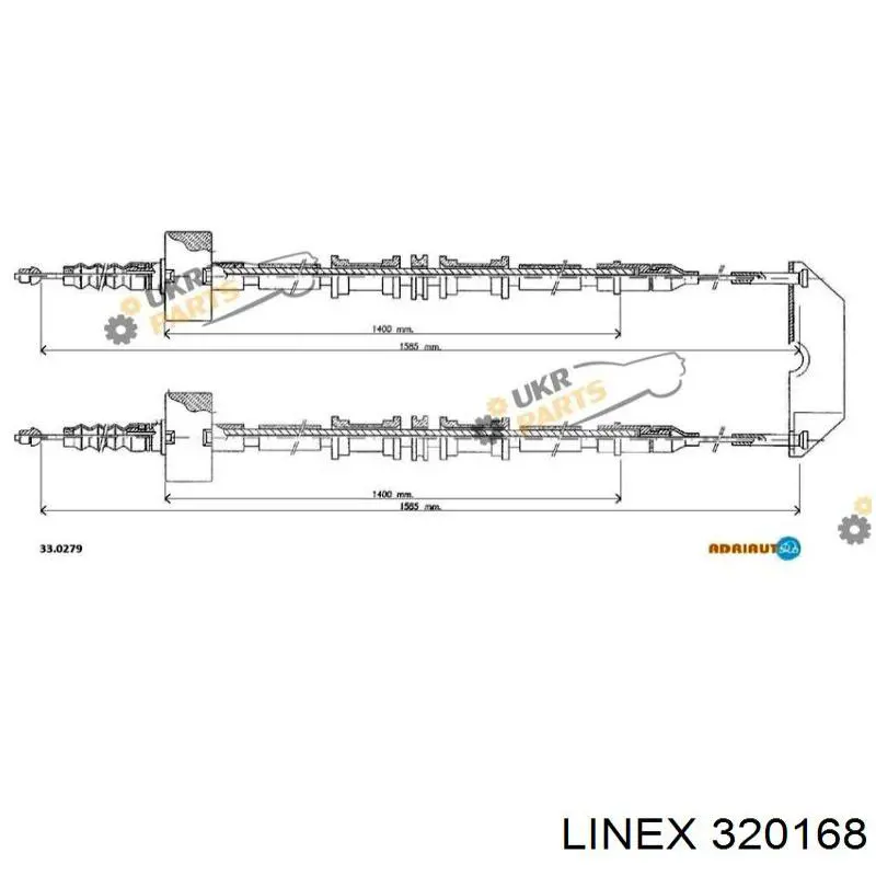 Купити 320168 Linex Трос ручного гальма задній, правий/лівий